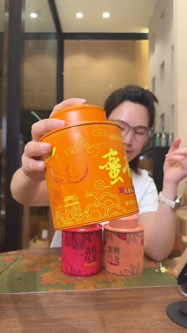 蜜韵蜜韵蜜韵蜜韵蜜韵100g