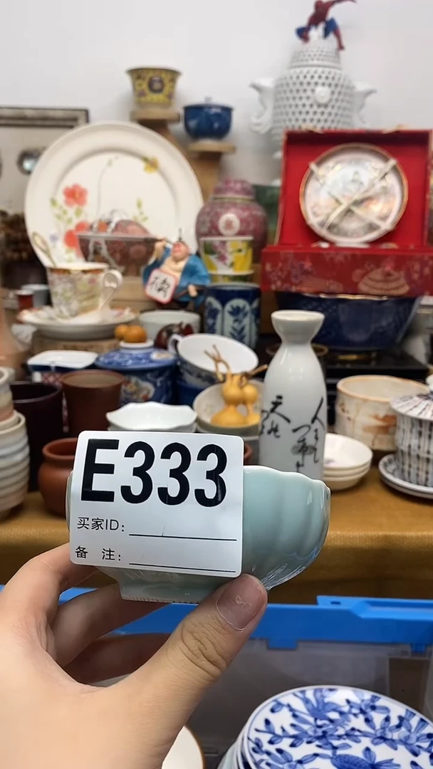 瓷片h***n晶禧美瓷精品瓷器333