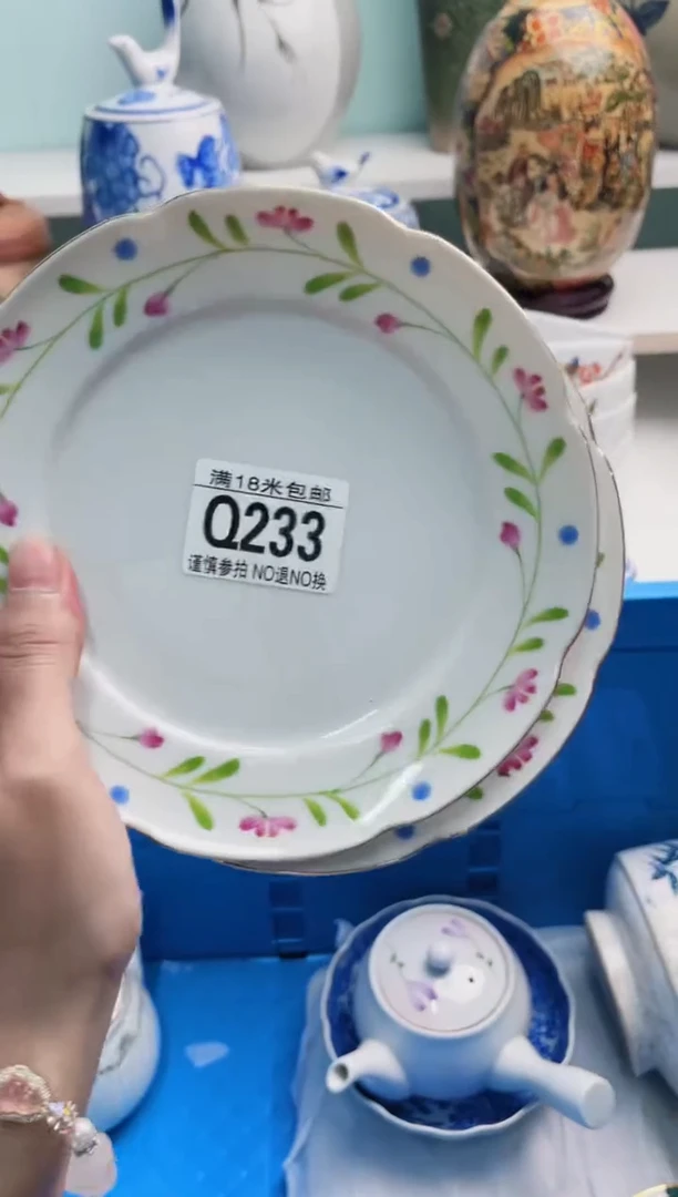 陶瓷一****?Q233*****