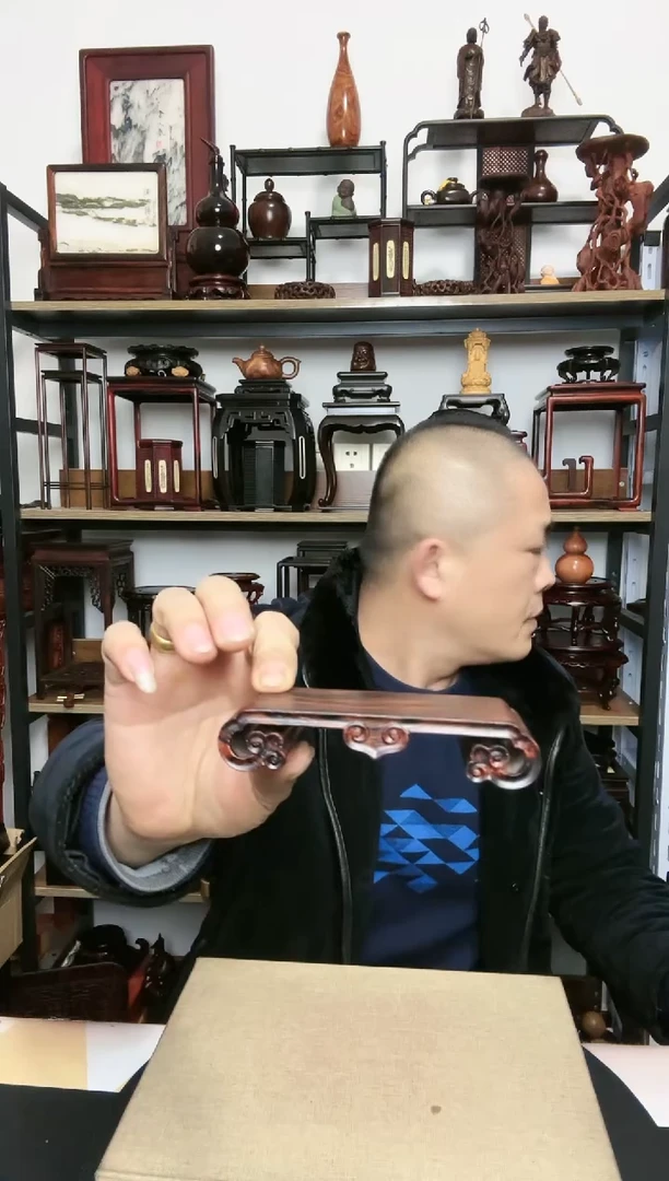 【闪购商品】紫砂紫砂底座底座