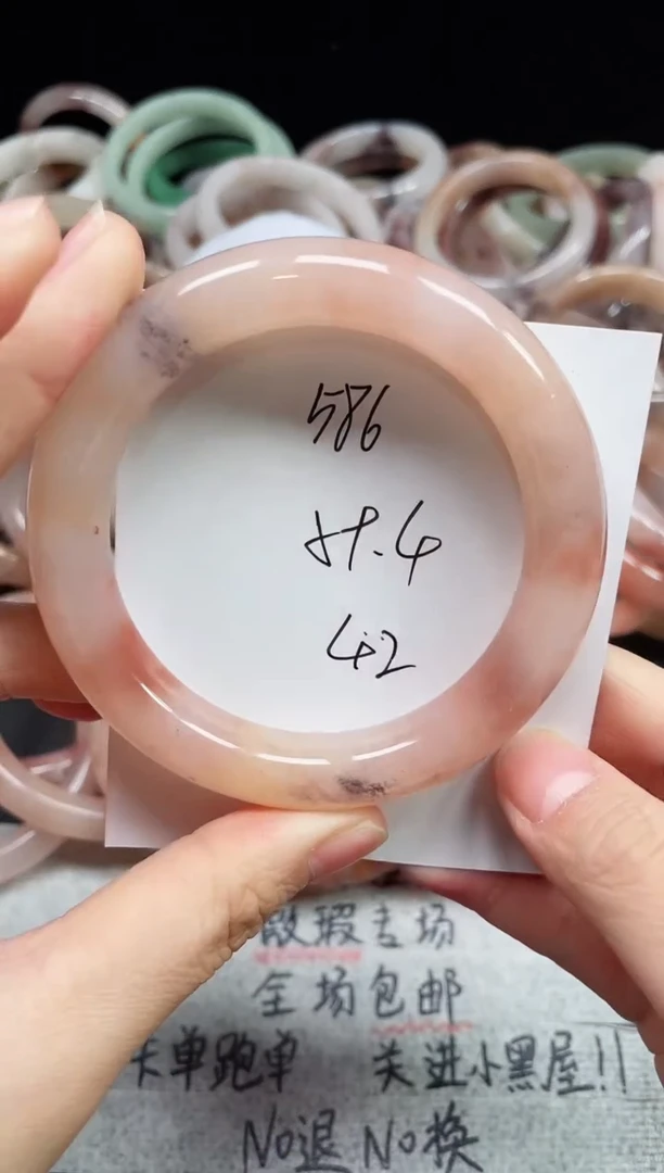 未镶嵌手镯石英质玉586