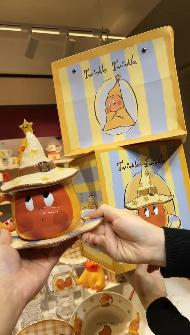 【闪购商品】瓷T230522/T230523