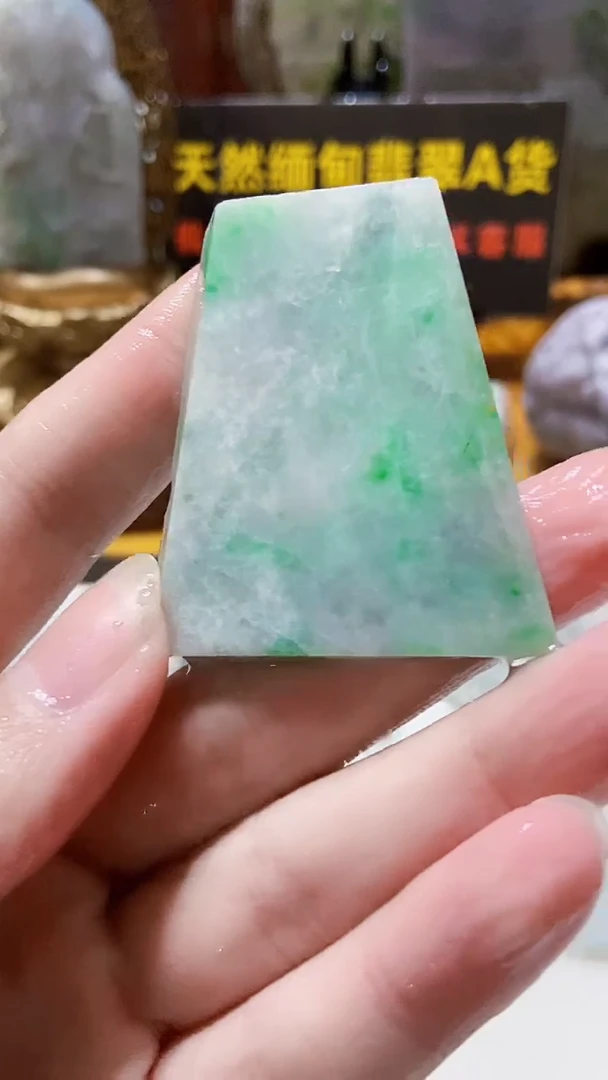 颈饰未镶嵌翡翠缅甸翡翠A货566