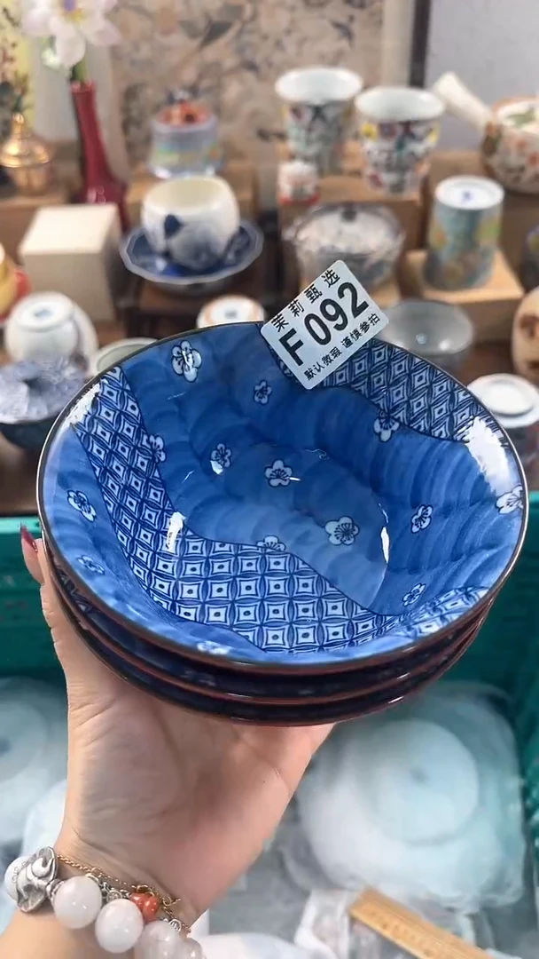 【闪购商品】茉莉甄选壹号商品092