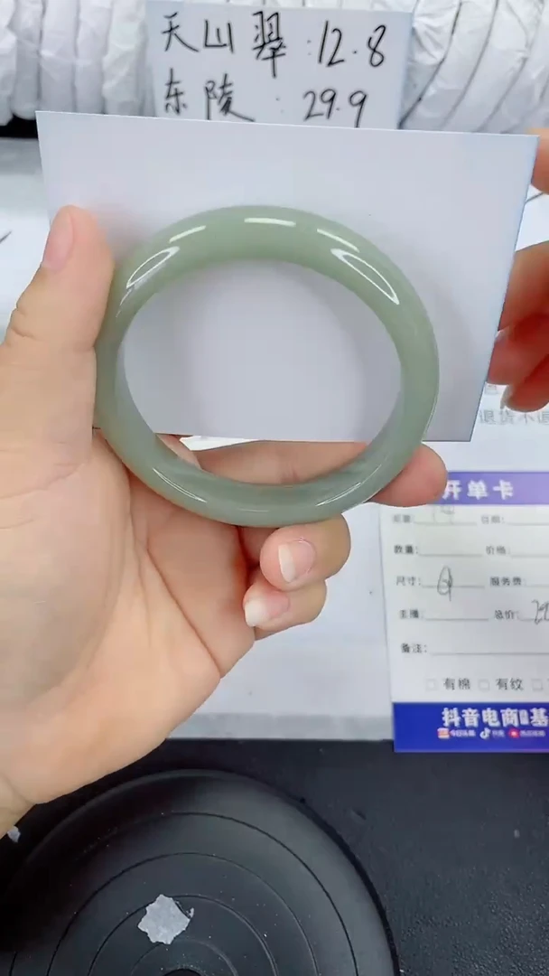 未镶嵌手镯石英质玉74-61/62