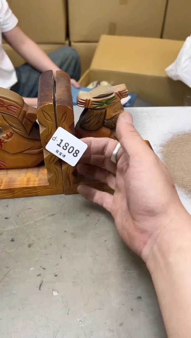 瓷片1808聚宝缘海陶精选
