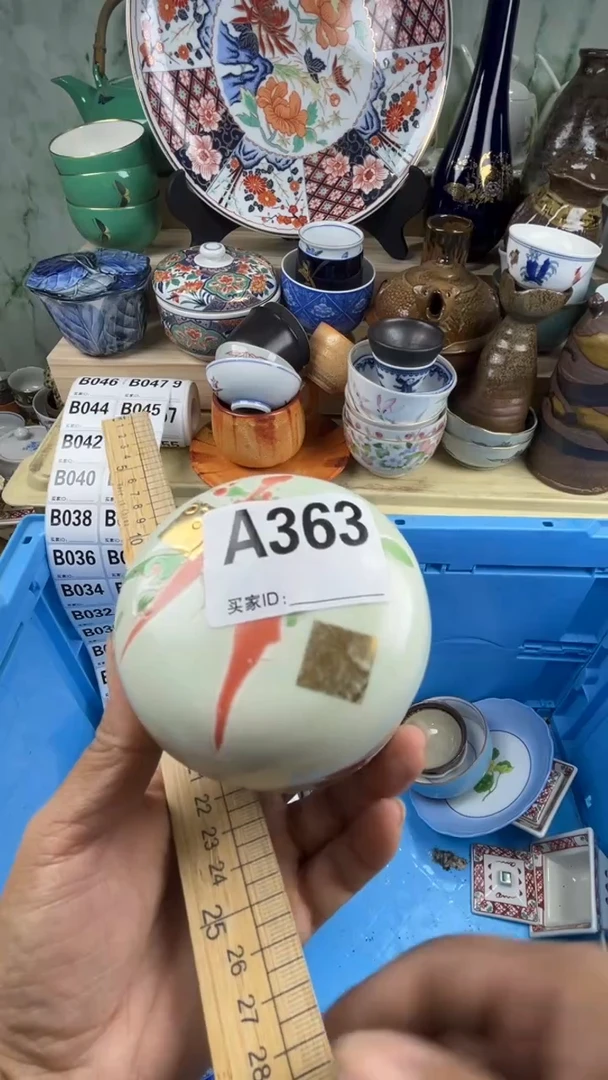 瓷片丽丽瓷器一号