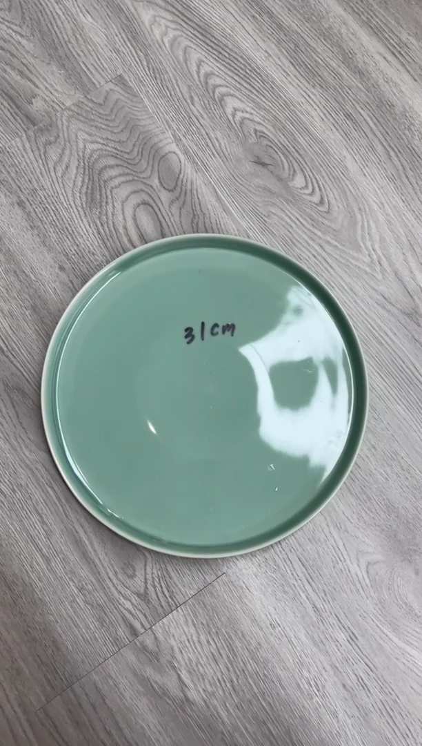 特价青瓷 慧语瓷坊 微瑕