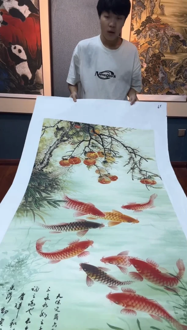 国画九霄甄选国画作品29