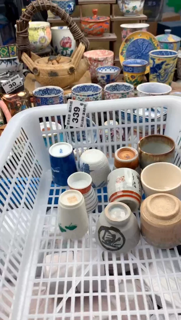瓷片淘***?339号九姑娘工艺品瓷器