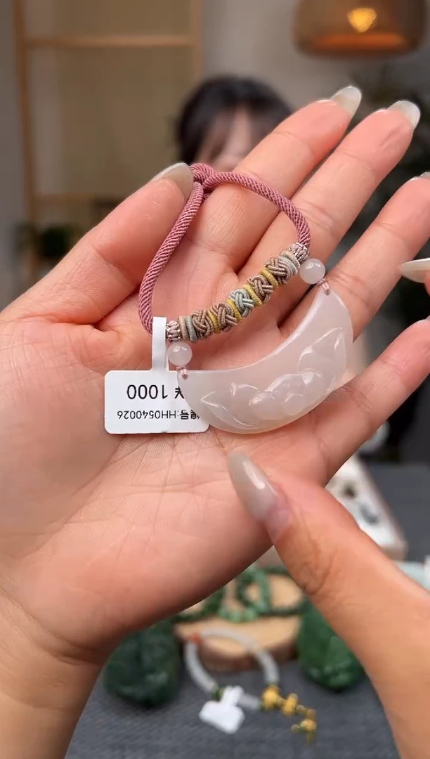 和田玉未镶嵌颈饰吊坠 HH