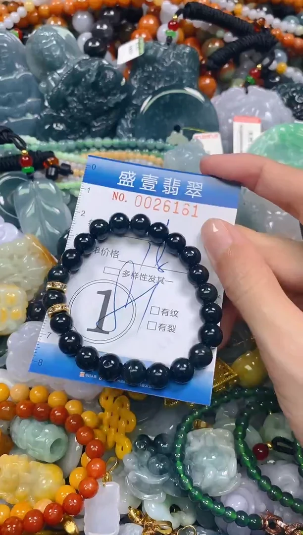 颈饰未镶嵌翡翠闪购0026161