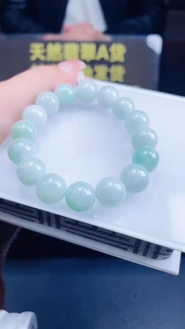 颈饰未镶嵌翡翠多样性发其一