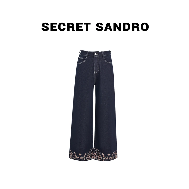 【刺绣大喇叭】【多娜&Secret Sandro粉丝专享】牛仔裤 N65209204N