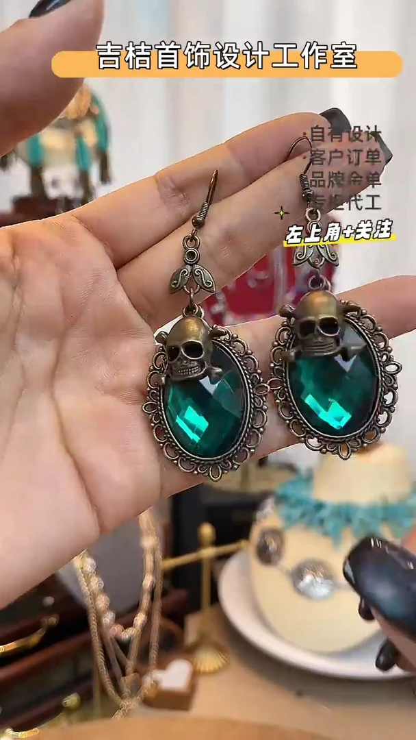 合金锆石合金锆石R-8455