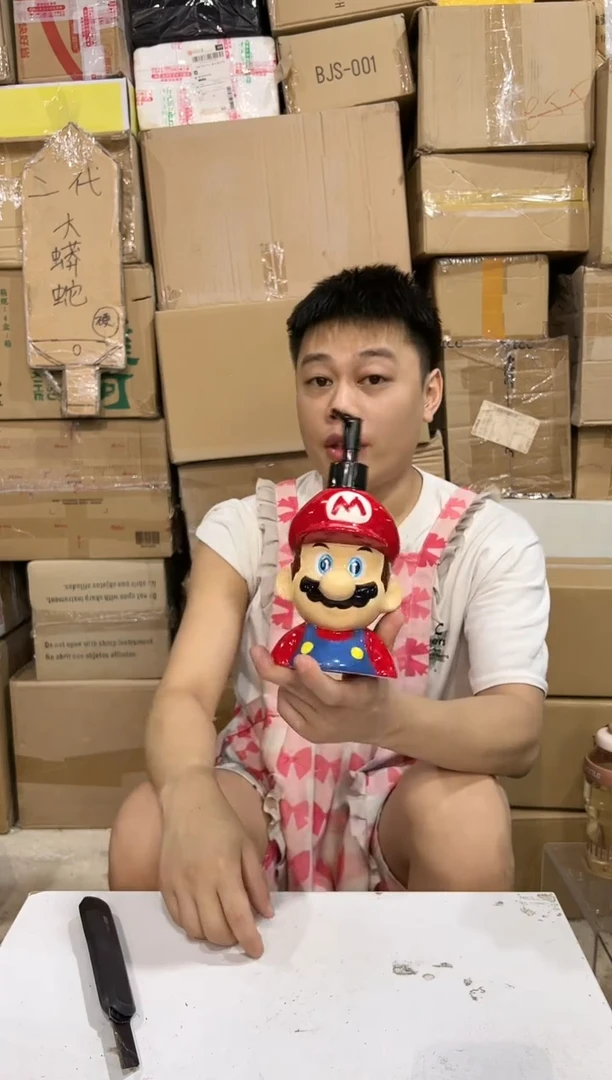 瓷片马里奥按压瓶