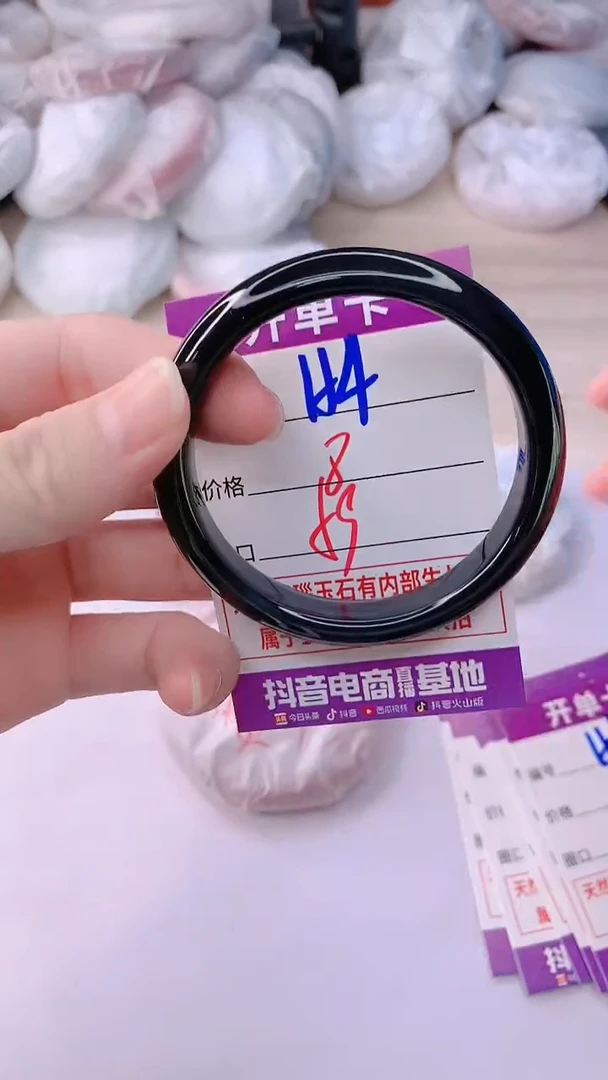 手镯玛瑙/玉髓未镶嵌154