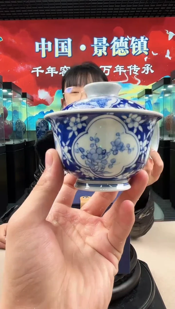 摆件瓷景德镇陶瓷23-50