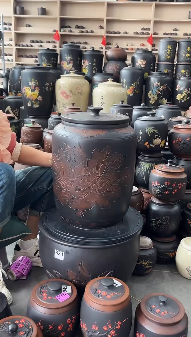 罐瑕疵茶缸高44cm  牡丹  195