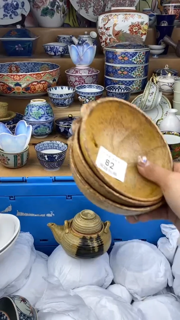 【闪购商品】杯瓷色工艺品品品品082