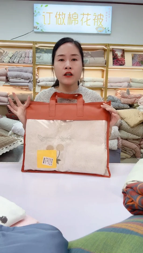 棉磨毛被套 浅卡其