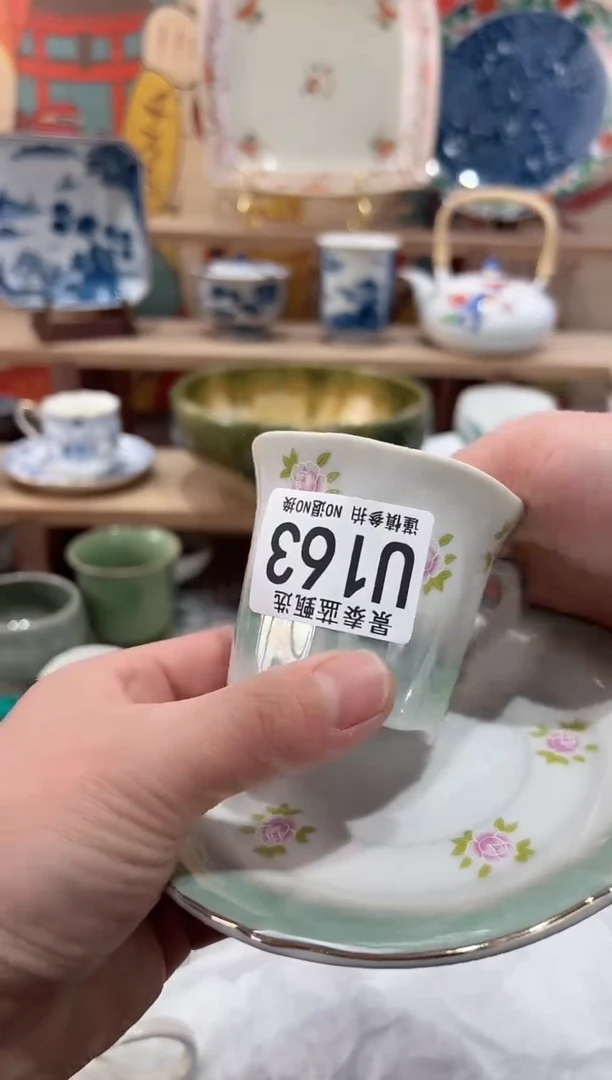 【闪购商品】瓷片当天凑满25米包邮U163
