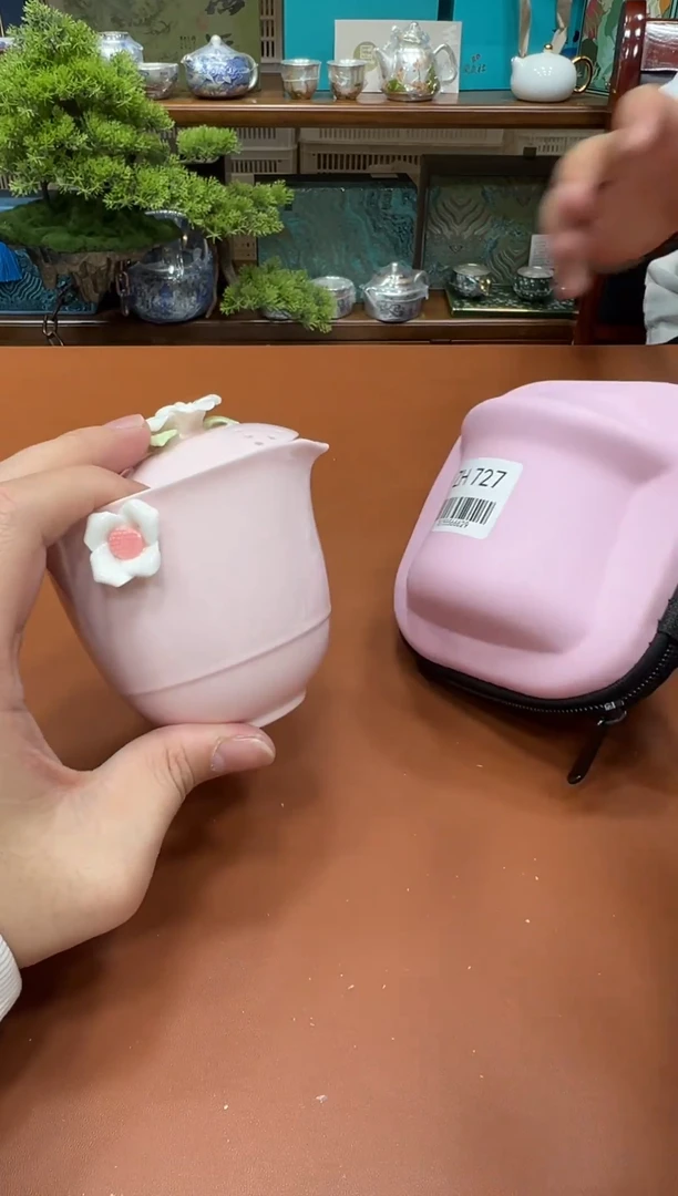 11【闪购商品】111111111111