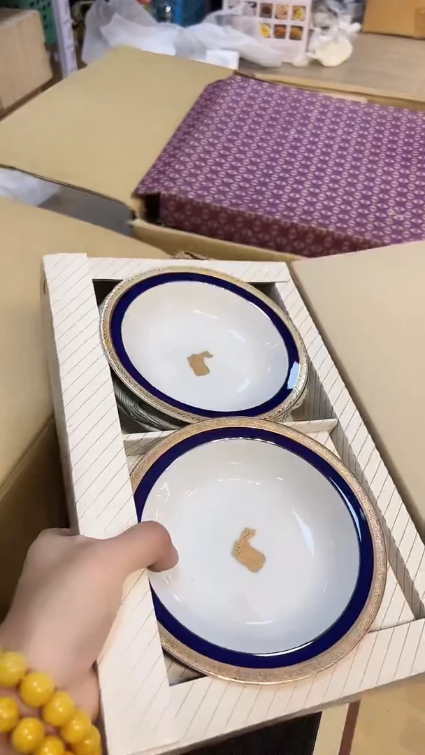 瓷片1219好好好好好好