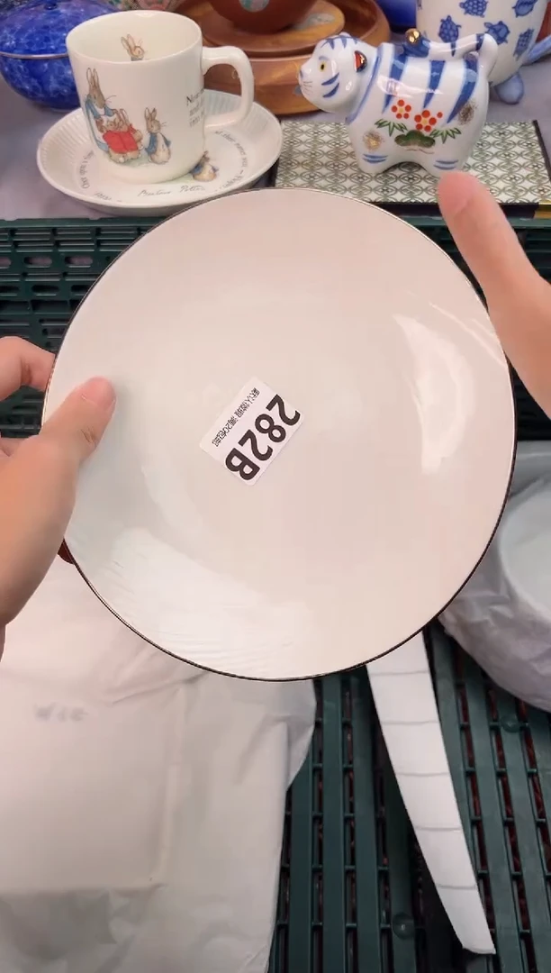 【闪购商品】碗282B瓷器瓷器瓷器瓷器