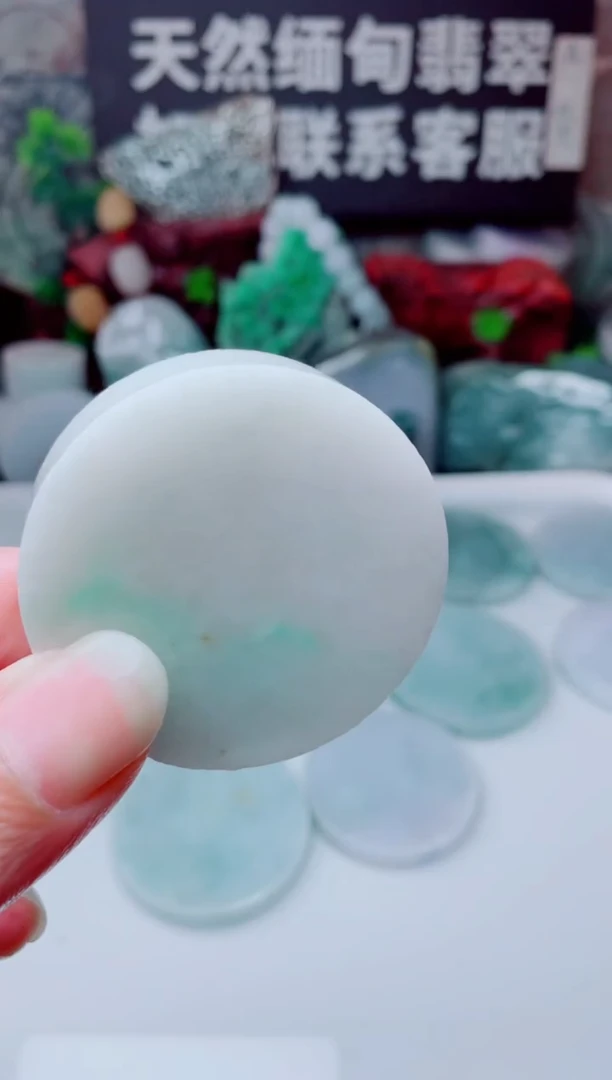 颈饰未镶嵌翡翠3974