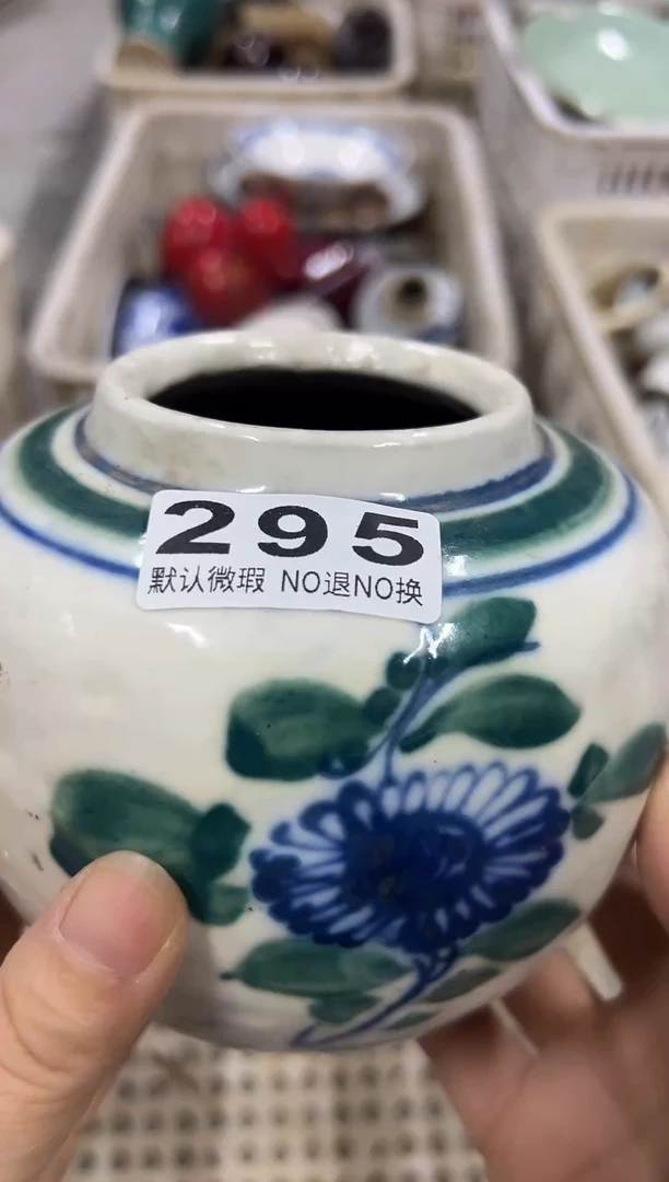 爱***赢电饭锅地方295