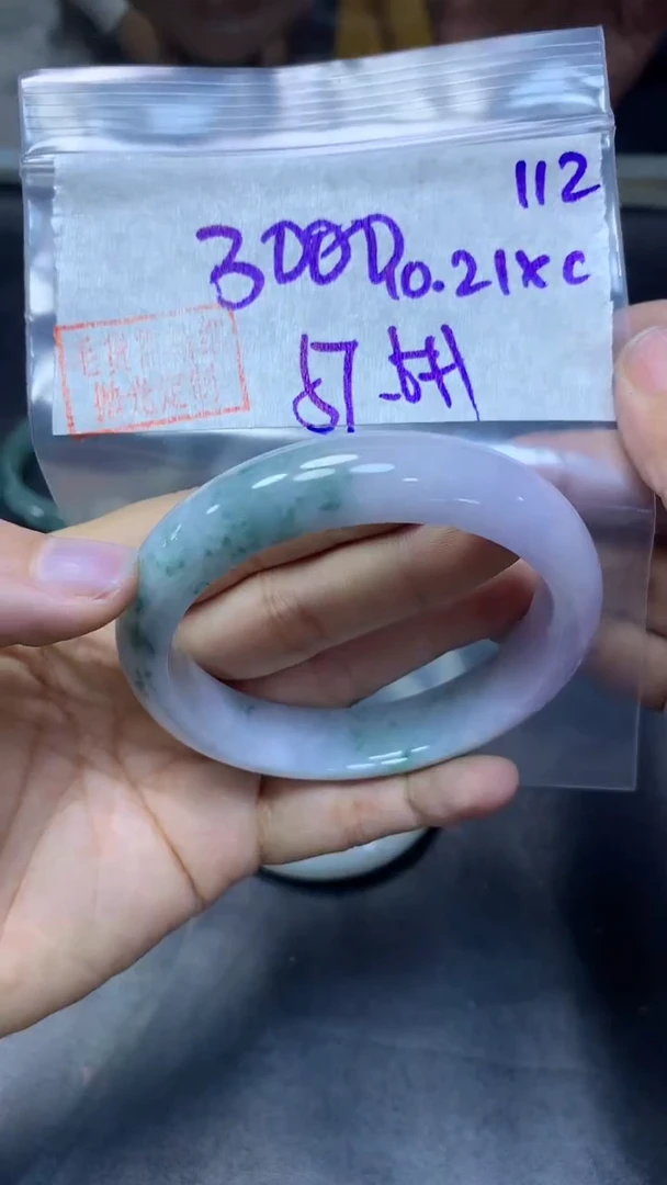 未镶嵌定制翡翠112手镯57.6+3000元+拍一发一