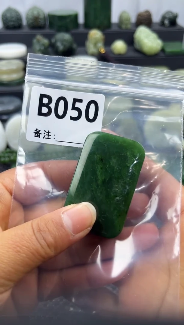 未镶嵌和田玉珠宝半成品无事牌