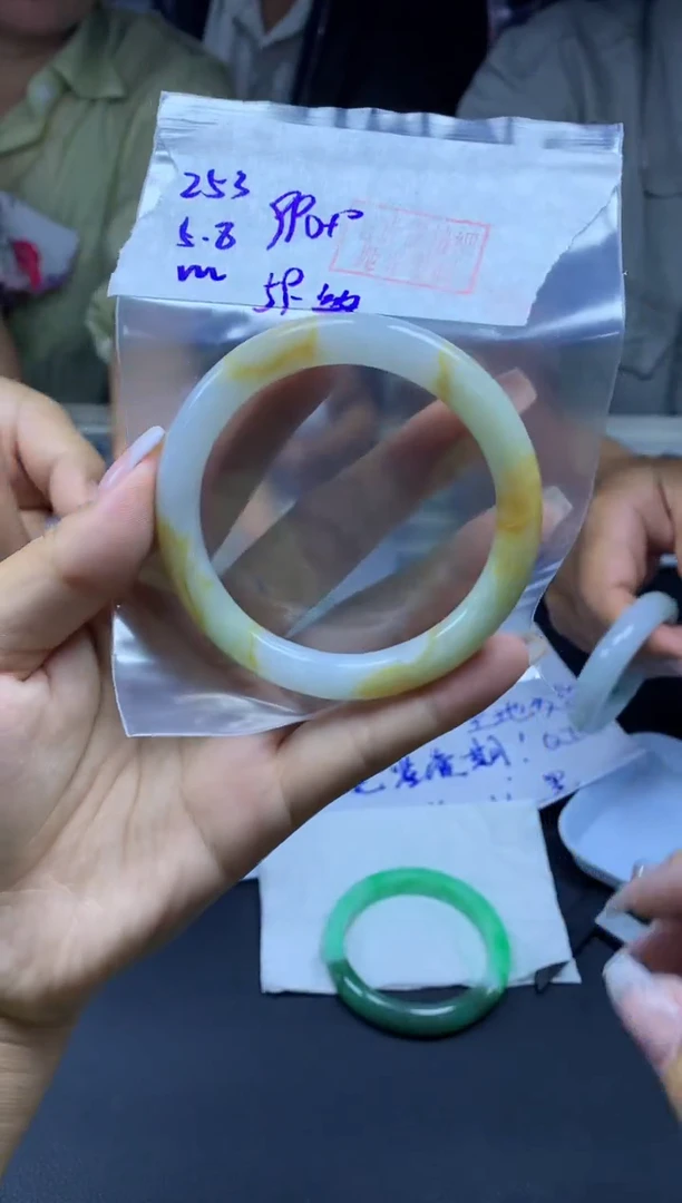 定制翡翠未镶嵌253手镯59纹+990元+拍一发一