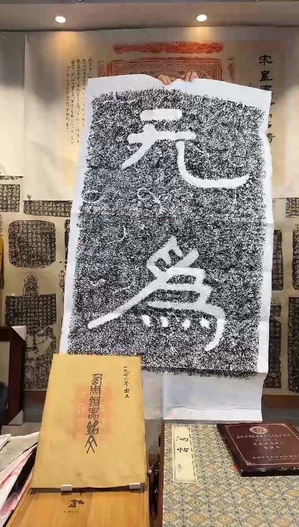 昌化石印石111111111111111