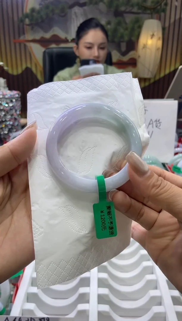 未镶嵌手镯翡翠00009829
