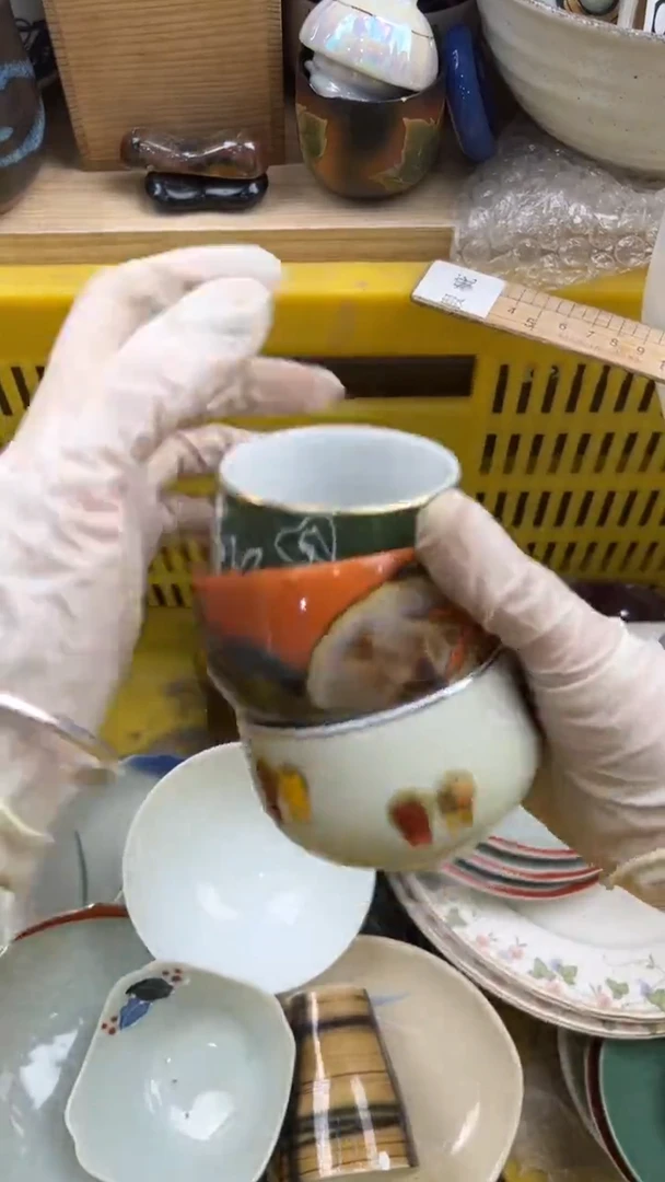 250默认微瑕，满20元包邮