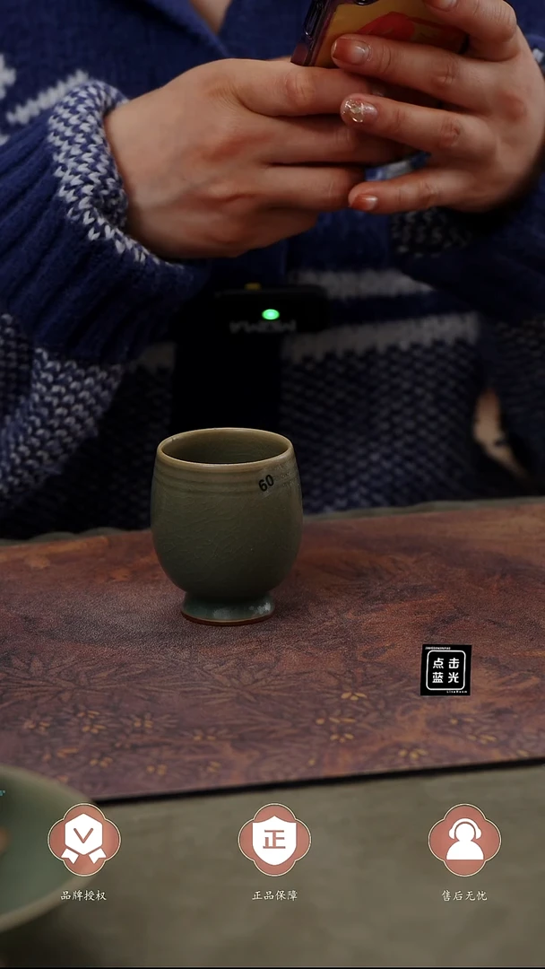 【闪购商品】杯60柴烧高足杯.........