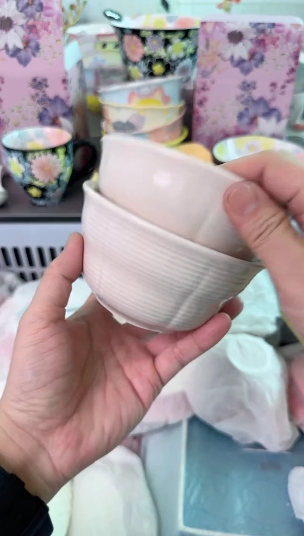 瓷片305默认微瑕谨慎参怕库存1件