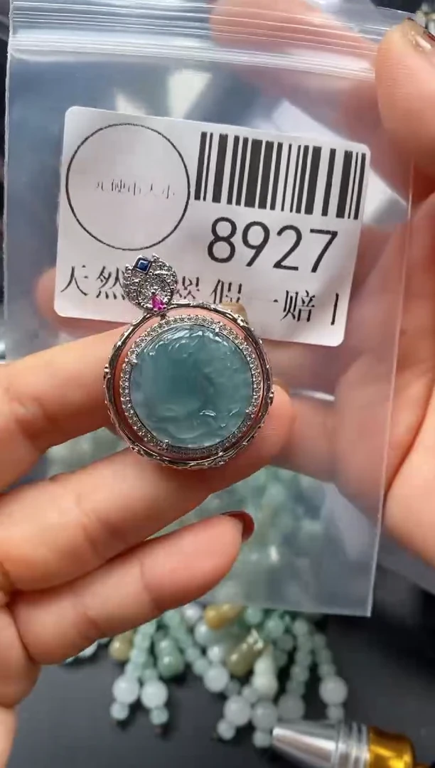 吊坠(不含链)未镶嵌翡翠8927