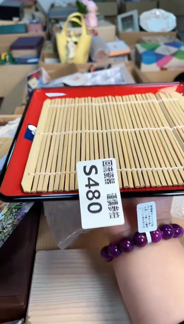 瓷片闪购闪购闪购闪购