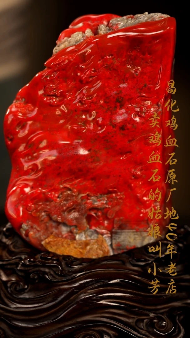 昌化鸡血石大**狐印章摆件挂件手玩