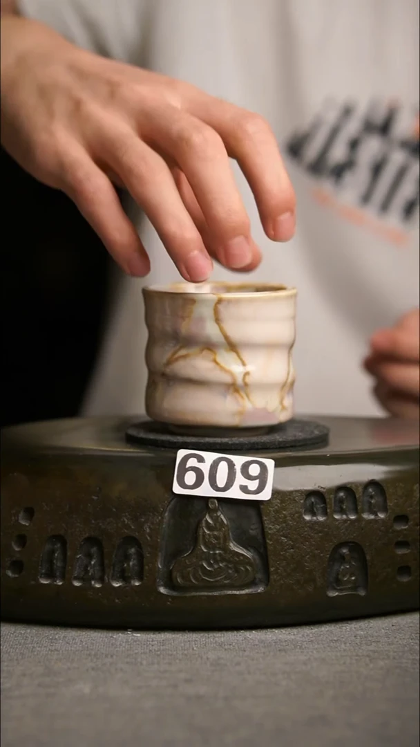 609随机发一个景德镇陶瓷茶器系列