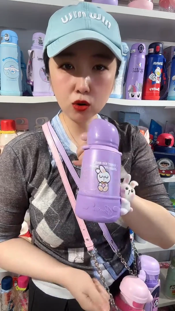 紫色小兔子保温杯