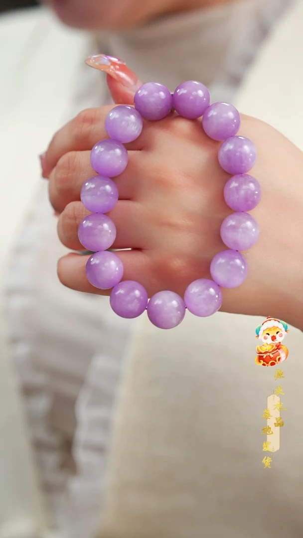 【闪购商品】锂辉石手串未镶嵌高货紫锂辉单圈14MM多样性发其一