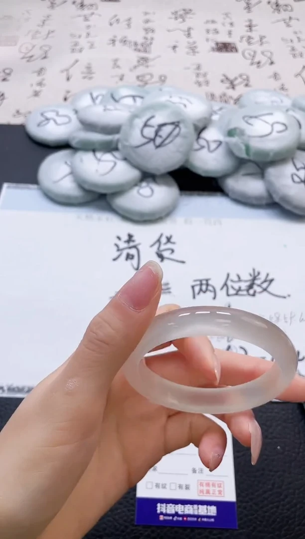 未镶嵌手镯石英质玉419-55