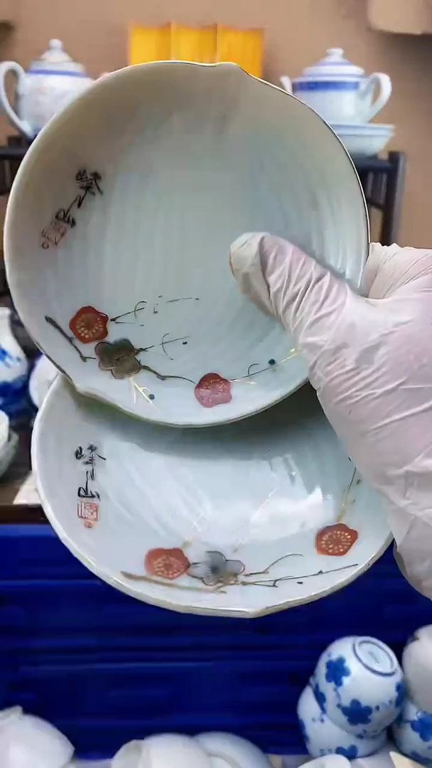 瓷片当*xxxxxxxxxxxx937