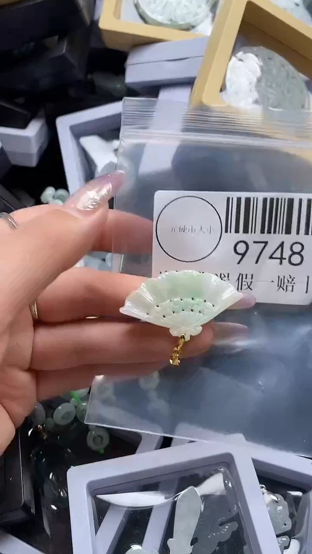 吊坠(不含链)未镶嵌翡翠9748