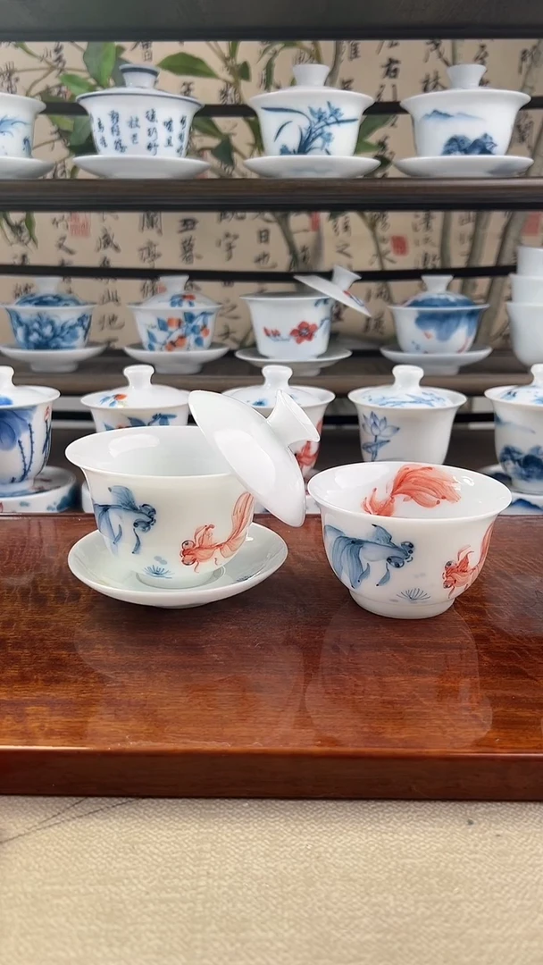 微瑕高冰红蓝锦鲤130ml三才+君杯