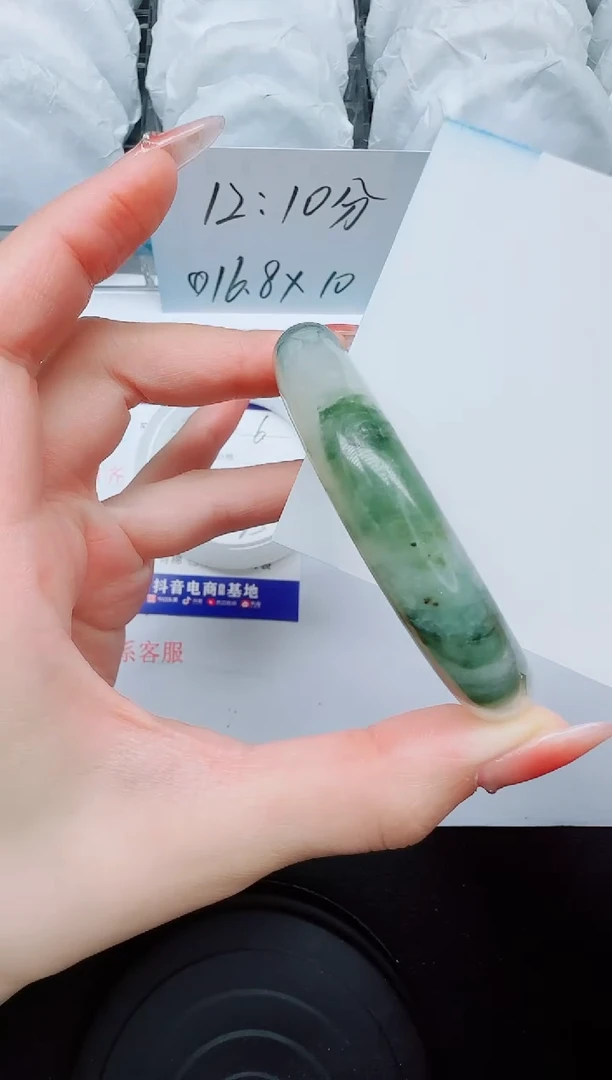 石英质玉手镯未镶嵌500/60